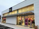 ジーユー徳島北島店(ショッピングセンター/アウトレットモール)まで2955m アヴニール優　Ｂ･Ｃ