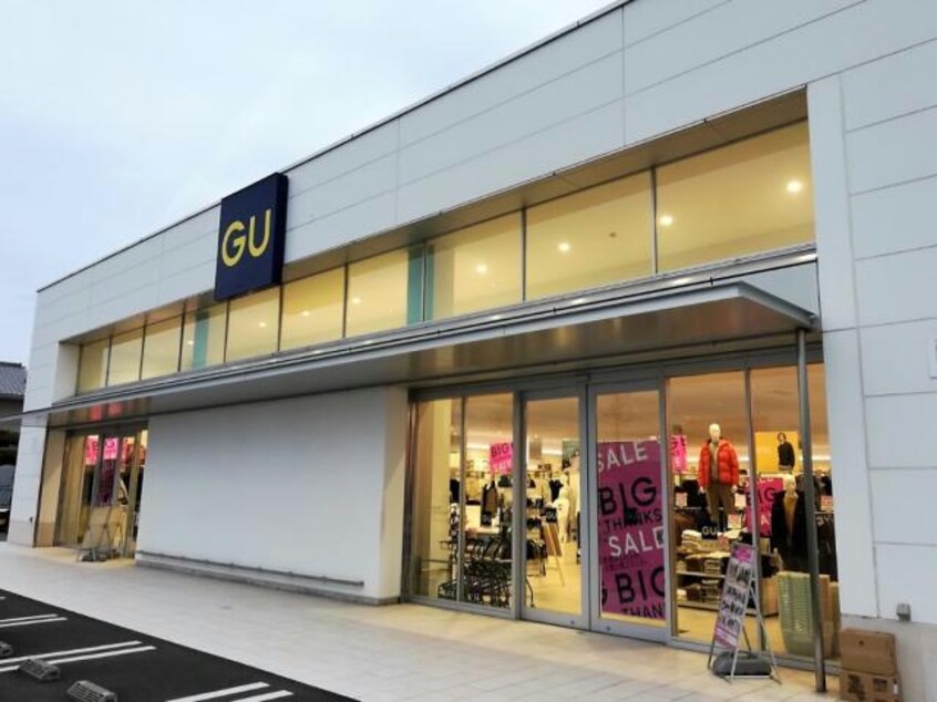 ジーユー徳島北島店(ショッピングセンター/アウトレットモール)まで2955m アヴニール優　Ｂ･Ｃ