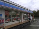 ローソン北島応神橋店(コンビニ)まで664m プルミエⅡ