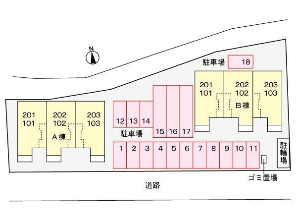  ハピネス　北島A･B