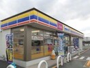 ミニストップ阿波市場町店(コンビニ)まで1432m ポート･レーゼ