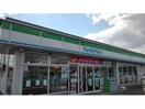 ファミリーマート市場町店(コンビニ)まで3283m ポート･レーゼ