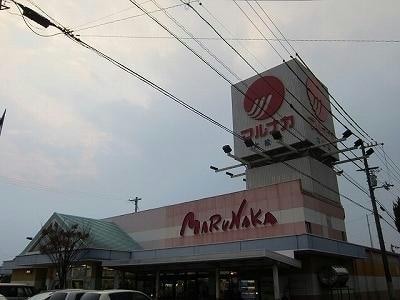 マルナカ大松店(スーパー)まで1852m プレステージュ21　Ⅱ