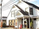 徳島久木郵便局(郵便局)まで2361m セレクト川内A･B