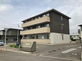 セジュール藍Ⅱ