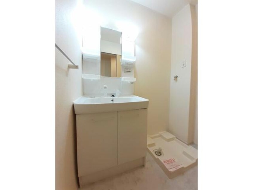  ハピネス　北島Ｅ