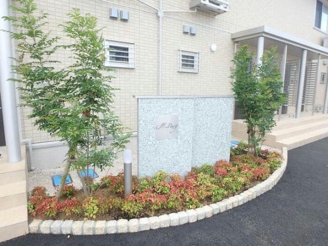  エム　ブルク