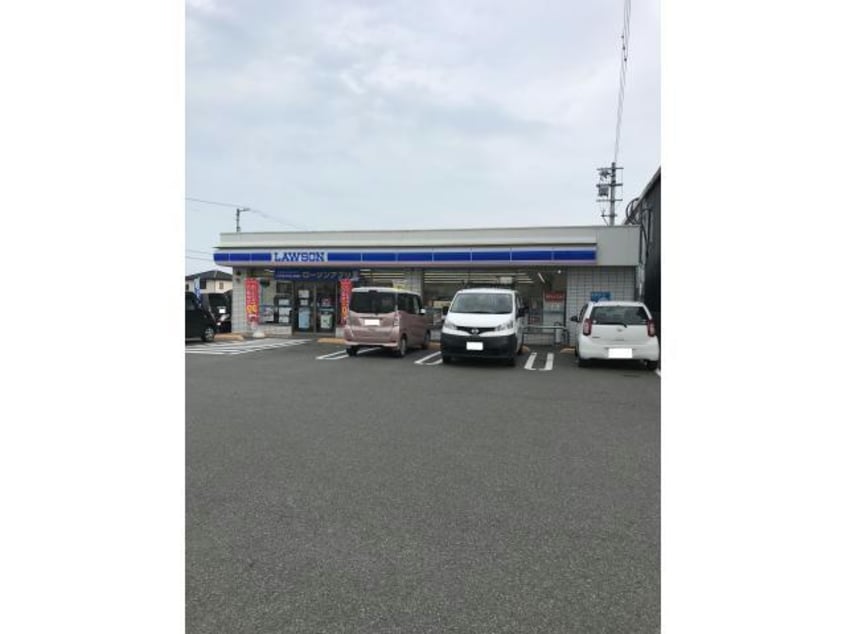 ローソン藍住町奥野店(コンビニ)まで808m グラッディネス　