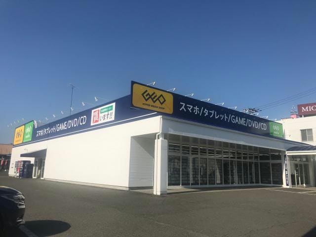 ゲオ藍住店(ビデオ/DVD)まで2255m ヴァン･ヴェールⅠ