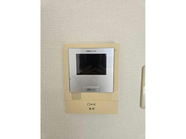  ドミール古川