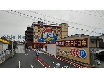 MEGAドン・キホーテ徳島店(ディスカウントショップ)まで124m ドミール古川