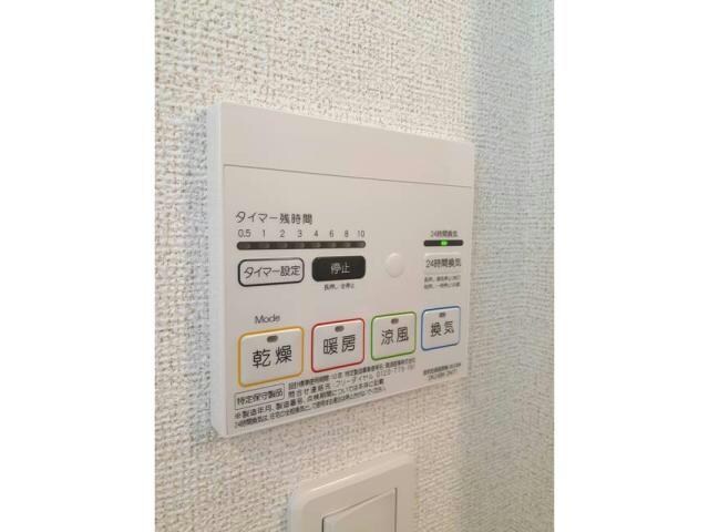  ヴァン・ヴェールⅤ