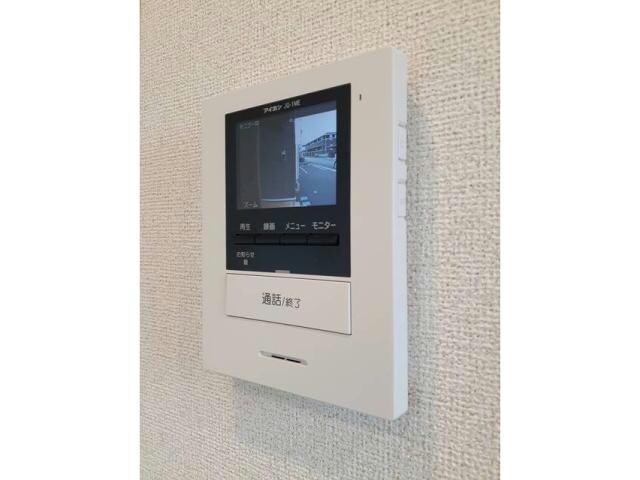  ヴァン・ヴェールⅤ