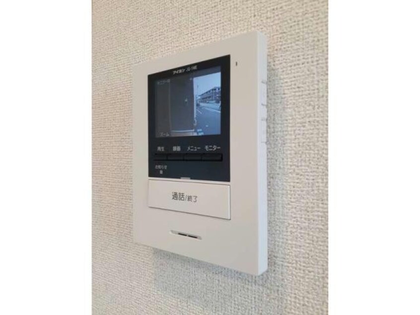  ヴァン・ヴェールⅤ