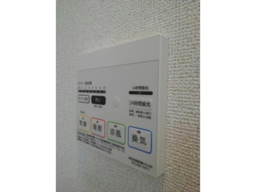  ゴールドハウスⅡ