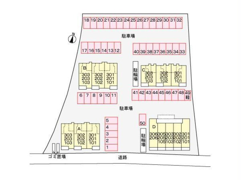  マリオ北島Ｂ