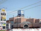 フジグラン北島ショッピングセンター(ショッピングセンター/アウトレットモール)まで933m マリオ北島Ｂ