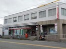 北島郵便局(郵便局)まで1590m マリオ北島Ｂ