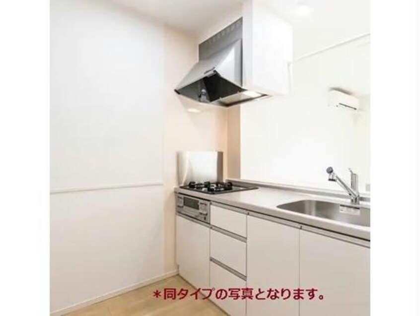  ルミエール応神Ⅱ