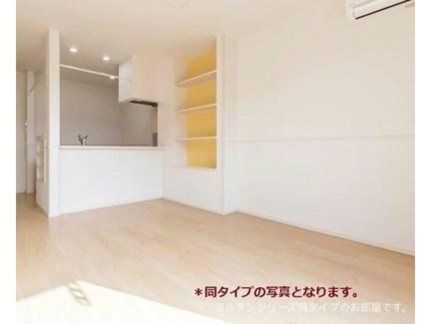  ルミエール応神Ⅱ