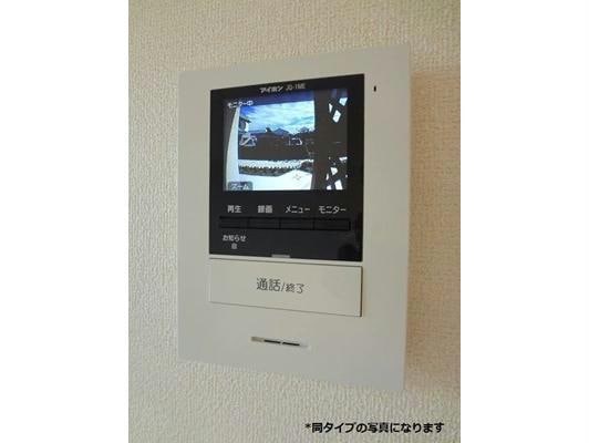  ルミエール応神Ⅱ