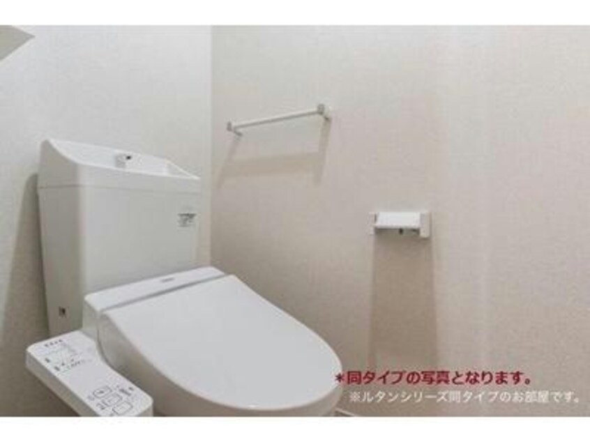  ルミエール応神Ⅱ