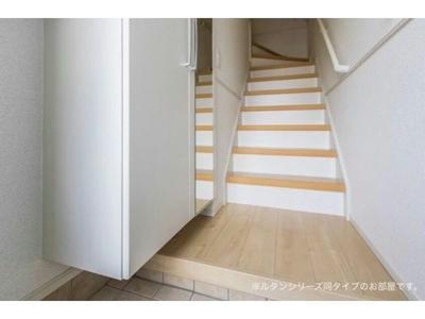  ルミエール応神Ⅱ