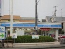 ローソン徳島応神店(コンビニ)まで452m セジュールFX長尾