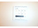  アムール21　Ｆ棟