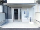  アムール21　Ｆ棟