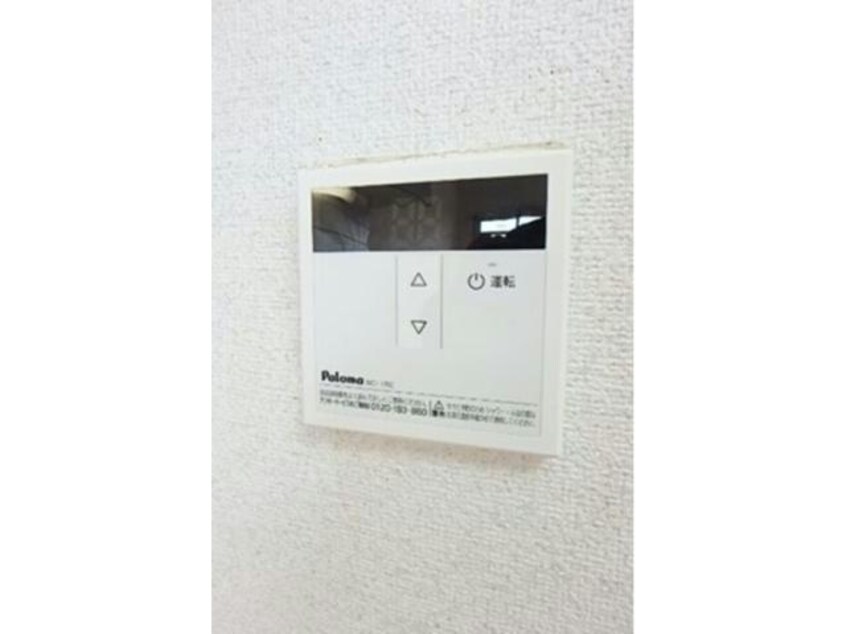  エス・プワール