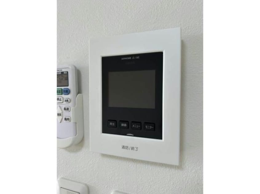  シャーメゾンディアス川内