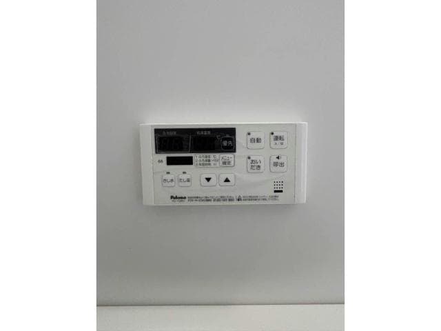  シャーメゾンディアス川内