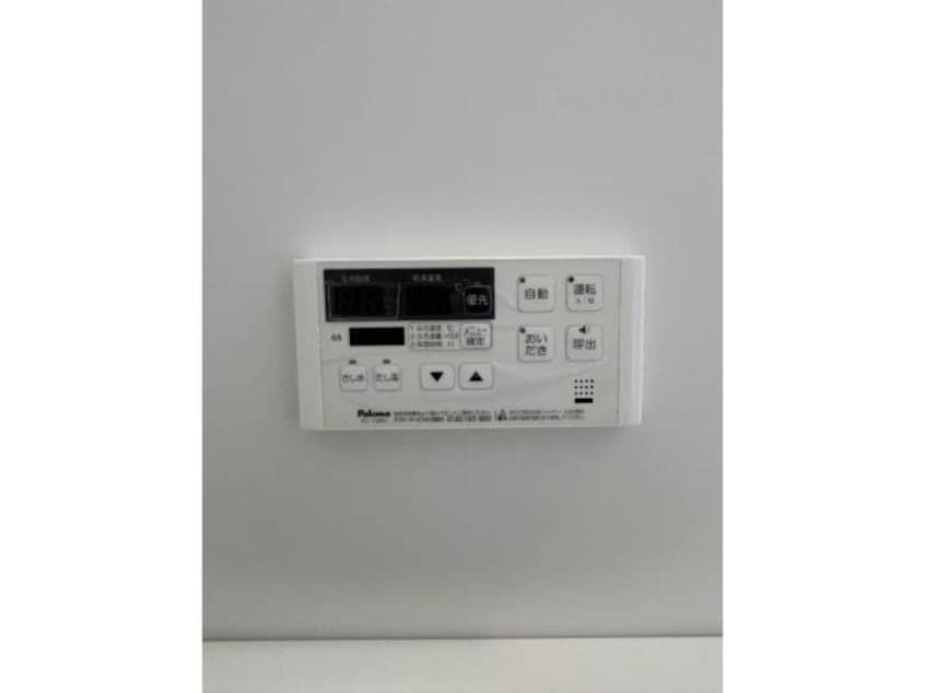  シャーメゾンディアス川内