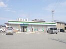ファミリーマート鳴門黒崎店(コンビニ)まで517m メゾン　コンソラトゥールA・B