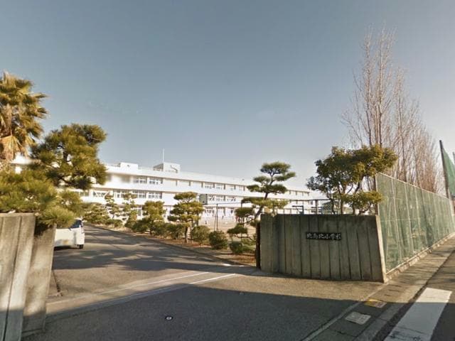 北島町立北島北小学校(小学校)まで2304m プチメゾンｆｆⅡ