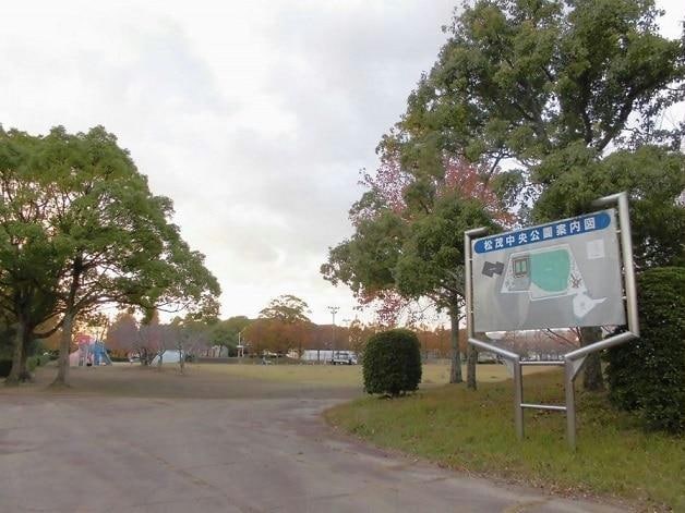 松茂中央公園(公園)まで2682m プチメゾンｆｆⅡ