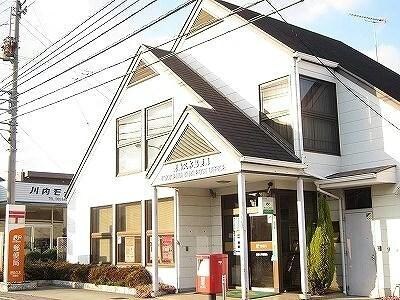 徳島久木郵便局(郵便局)まで484m グレースコート　B