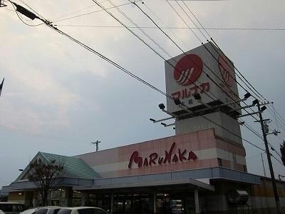 マルナカ大松店(スーパー)まで1893m フロラシオン川内Ⅰ