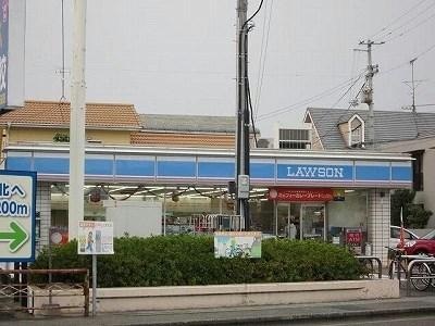 ローソン徳島応神店(コンビニ)まで647m フロラシオン川内Ⅰ