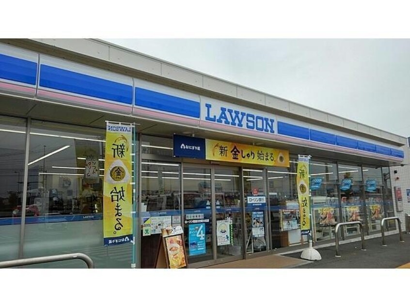 ローソン徳島川内町大松店(コンビニ)まで1984m ル・ヴァンA・B