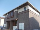  ボヌール旭野