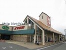 キョーエイ川内店(スーパー)まで3824m ボヌール旭野
