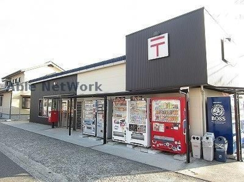 徳島松岡簡易郵便局(郵便局)まで1926m ボヌール旭野