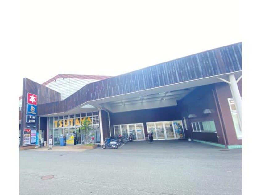 TSUTAYA田宮店(ビデオ/DVD)まで6965m ボヌール旭野