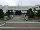 松茂町立松茂中学校(中学校/中等教育学校)まで1883m パシャYz