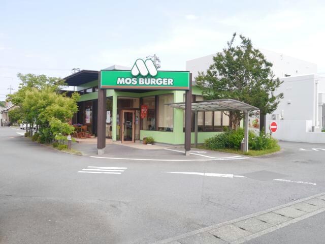 モスバーガー鳴門店(その他飲食（ファミレスなど）)まで1191m カーサ・ドマーニⅡ