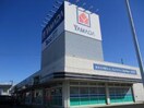 ビッグウッドFC鳴門店(電気量販店/ホームセンター)まで800m プチメゾンパールⅠ・Ⅱ