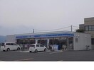 ローソン鳴門撫養町斎田店(コンビニ)まで765m ラ・シーズ