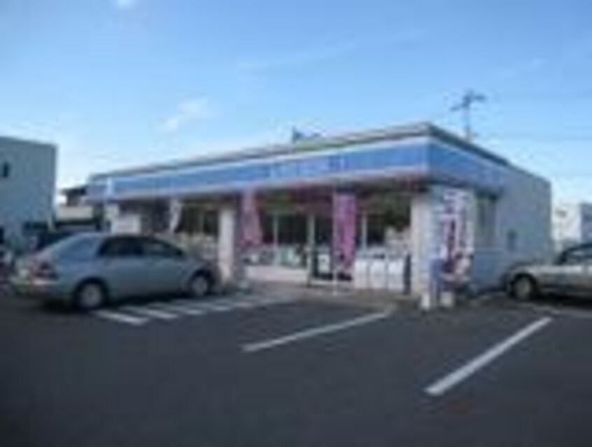 ローソン鳴門立岩店(コンビニ)まで1676m ヴィラセゾンA